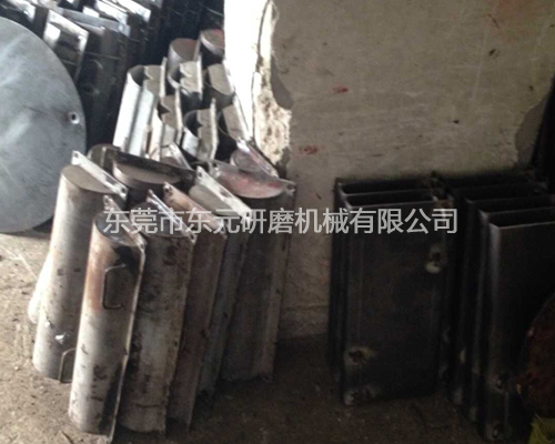 世俱杯官网研磨机械