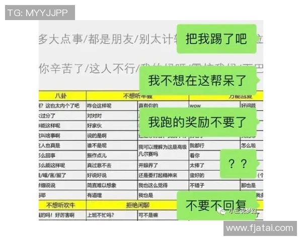 游戏规则公示的清晰性与条款易读性对玩家体验的重要性分析