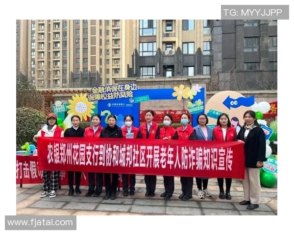 构建和谐游戏社区共同打击有害行为提升玩家体验